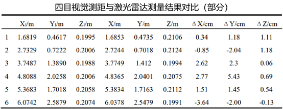 1693890703285.jpg 1693890703285.jpg