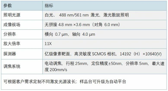 图片11.png